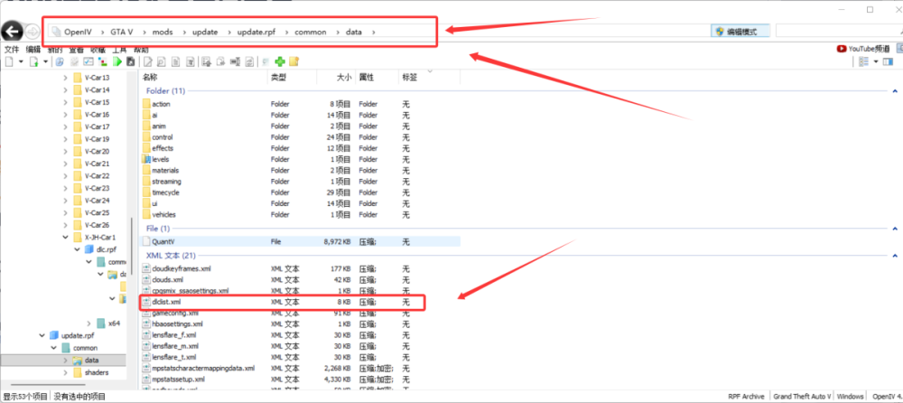 QQ_1789785995026.png