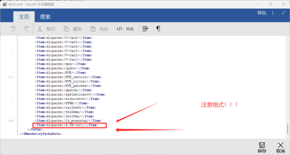 QQ_1789786202485.png